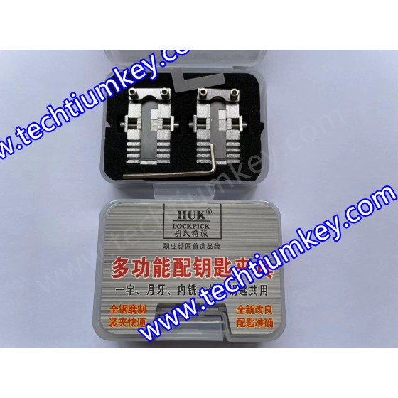 HUK Multifunction Key clamp